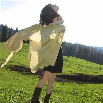 心烦意乱
